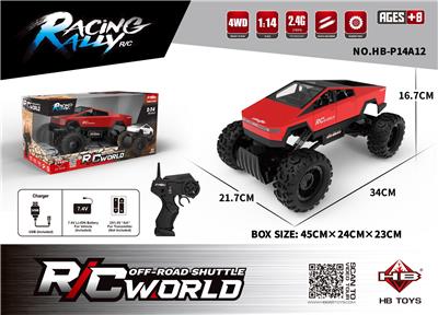 Remote control cars / tanks - OBL10386734