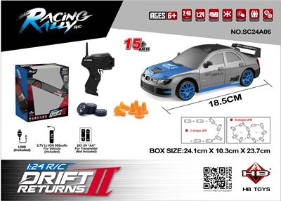 Remote control cars / tanks - OBL10386744