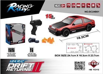 Remote control cars / tanks - OBL10386751