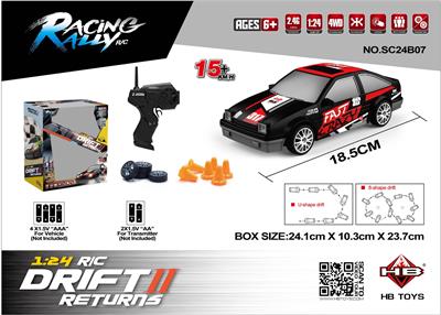 Remote control cars / tanks - OBL10386757