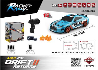 Remote control cars / tanks - OBL10386758