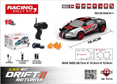 Remote control cars / tanks - OBL10386773