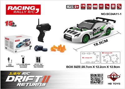 1:24赛车四驱漂移车
电商盒 - OBL10386774