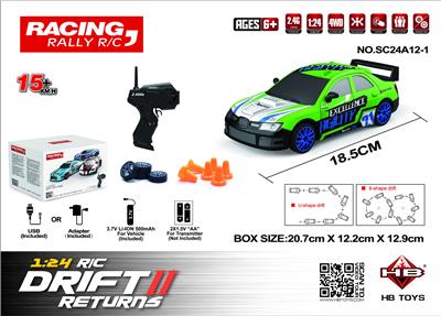 1:24赛车四驱漂移车
电商盒 - OBL10386775