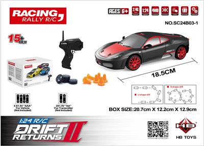 1:24仿真四驱漂移车
电商盒 - OBL10386778