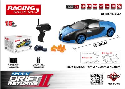 1:24仿真四驱漂移车
电商盒 - OBL10386779