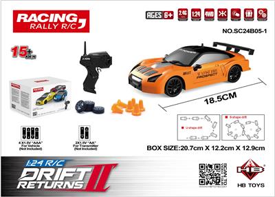 1:24仿真四驱漂移车
电商盒 - OBL10386780