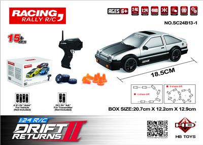 1:24仿真四驱漂移车
电商盒 - OBL10386782