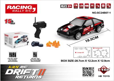 1:24赛车四驱漂移车
电商盒 - OBL10386783