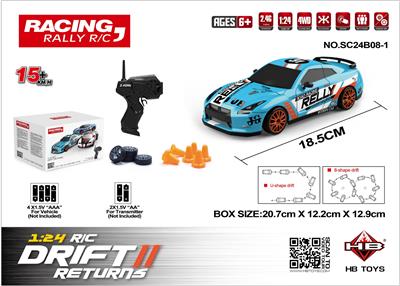 1:24赛车四驱漂移车
电商盒 - OBL10386784