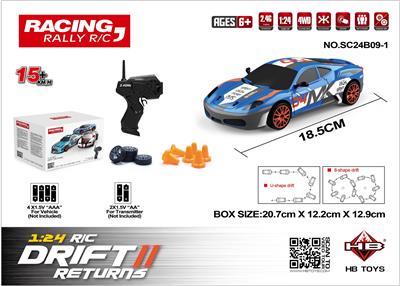 1:24赛车四驱漂移车
电商盒 - OBL10386785