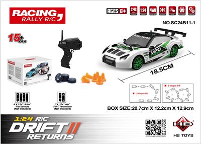 1:24赛车四驱漂移车
电商盒 - OBL10386787