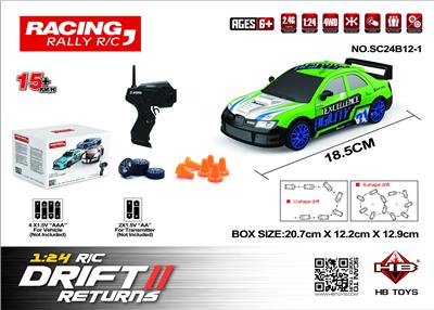 1:24赛车四驱漂移车
电商盒 - OBL10386788