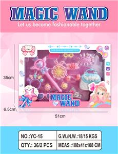 cosmetic - OBL10386804