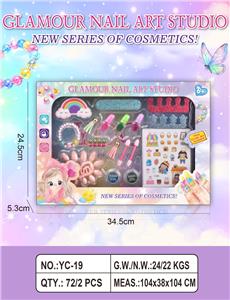 cosmetic - OBL10386810