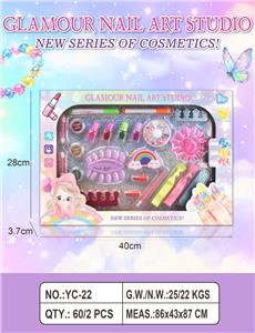 cosmetic - OBL10386811