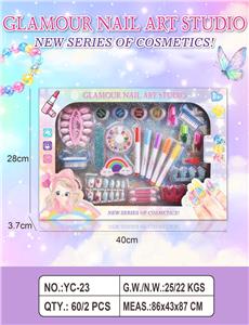 cosmetic - OBL10386812