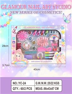 cosmetic - OBL10386813