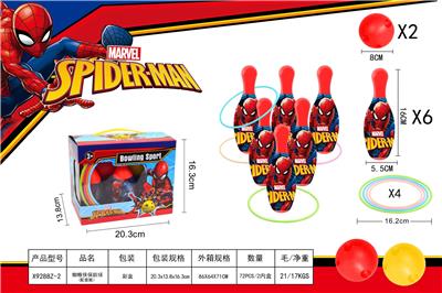 Bowling / Golf / Baseball - OBL10386817