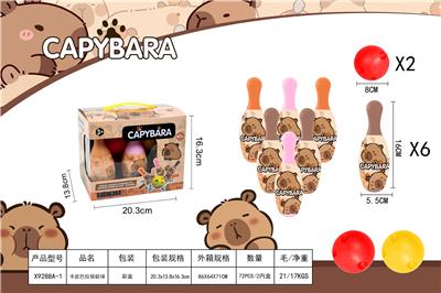 Bowling / Golf / Baseball - OBL10386818