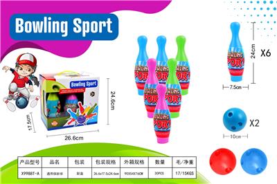 Bowling / Golf / Baseball - OBL10386828