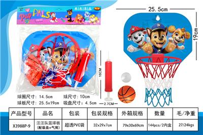 Bowling / Golf / Baseball - OBL10386835