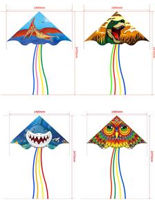 Windmill / kite - OBL10386852