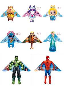 Windmill / kite - OBL10386855