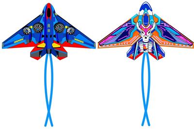 Windmill / kite - OBL10386861