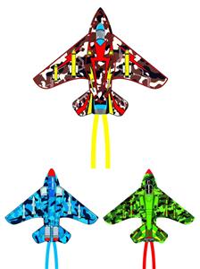 Windmill / kite - OBL10386863