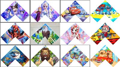 Windmill / kite - OBL10386865