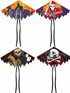 Windmill / kite - OBL10386871