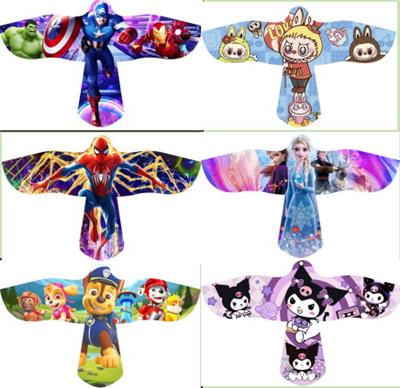 Windmill / kite - OBL10386882