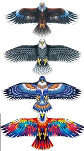 Windmill / kite - OBL10386886