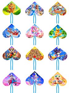 Windmill / kite - OBL10386895