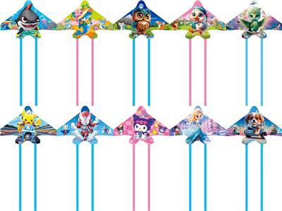 Windmill / kite - OBL10386901