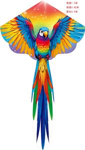 Windmill / kite - OBL10386904