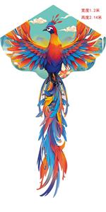 Windmill / kite - OBL10386905