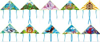 Windmill / kite - OBL10386906