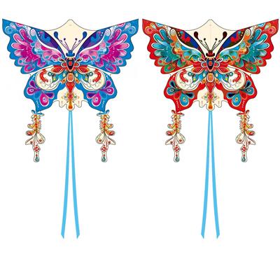 Windmill / kite - OBL10386910