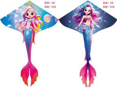 美人鱼风筝配线 - OBL10386914