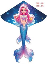 美人鱼3#风筝配线 - OBL10386916