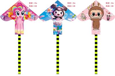 长尾卡通风筝配线 - OBL10386919