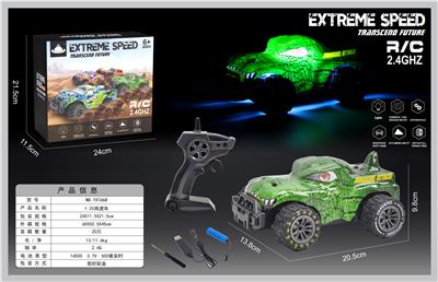 Remote control cars / tanks - OBL10386926