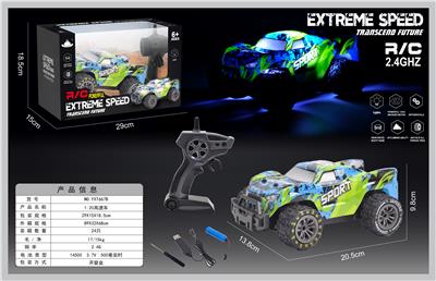 Remote control cars / tanks - OBL10386929