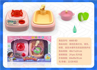 Kitchenware / tableware / tea - OBL10386935