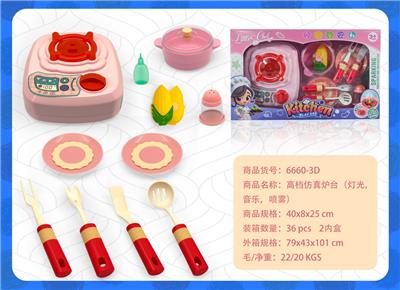 Kitchenware / tableware / tea - OBL10386937