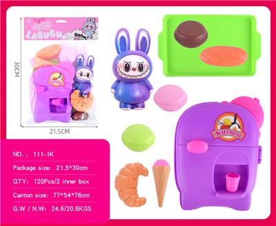 Kitchenware / tableware / tea - OBL10386942