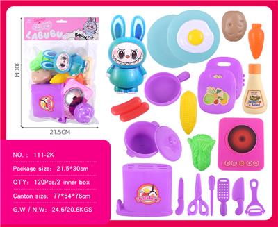 Kitchenware / tableware / tea - OBL10386943