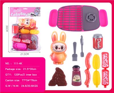 过家家拉布布主题餐具套装 - OBL10386945